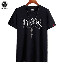 RUELK 2021 Summer New T-Shirt Casual Fashion Men's Short-Sleeved Letter Printing Round Neck Straight T-Shirt Men's S-6XL G1222