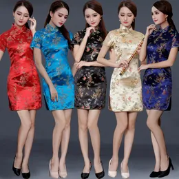 Ethnic Clothing Plus Size 3XL 4XL 5XL 6XL Chinese Qipao Classic Women Satin Cheongsam Oriental Bride Wedding Dresses Evening Party GownEthni