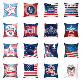 Federa per cuscino per il giorno dell'indipendenza patriottica 45x45cm Federa per cuscino in pelle di pesca ecologica stampata con bandiera nazionale USA 40 stili