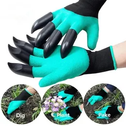 植え付けのための爪付きの庭用手袋を掘る男性と女性の庭師庭師が保護手袋の防水性を働かせる庭師