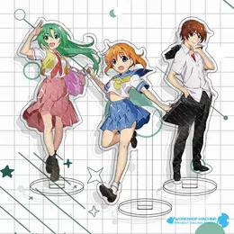 Higurashi Kiedy płaczą Anime Manga Znaki Lalki Zbieraj Stojak Akrylowy Model Deska Dekoracje Wnętrz Standee Prezent 16cm G1019