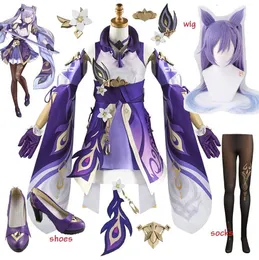 Game Genshin Impact Keqing Cosplay Costume Purple Uniform Elegant Dress Wig Canival Halloween Outfit For Women Shoes Petticoat Y0903