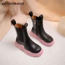 أطفال أحذية الخريف الأطفال أزياء عارضة الكاحل عالية أعلى تشيلسي للطفل فتاة أحذية للماء سميكة المنصة الوحيدة 211227