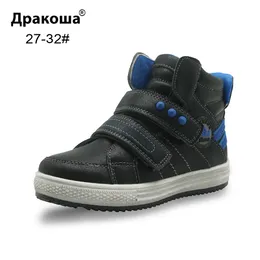 Apakowa Autumn Children's Shoes Pu leather Boys Shoes 2017 Solid Ankle Boots with Rivet Toddler Kids Sport Shoes for Boys 210315