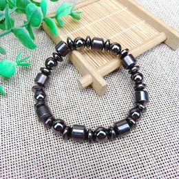 Men Multi-shaped Natural Stone Black Stone Magnetic Therapy Bracelet Magnetic Health Weight Loss Hand Bracelet W0064