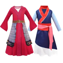 ムランドレスアップ女の子映画の役割を果たす衣装キッズハロウィーンパーティー衣装子供中国語の伝統的なHanfu 210317
