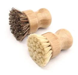Handheld Wooden Brush Round Handle Pot Brush Sisal Palm Dish Bowl Pan Cleaning Brushes Kitchen Chores Rub Cleaning Tool SN2509