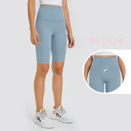 L-167 High-Rise Yoga Pants Sports Shorts Naked Feeling No T-Line Elastic Training Tights Women Leggings Seamless Fit Skin-Friendly Five-Point Trousers