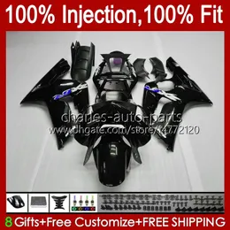 OEM Injection Flush для Kawasaki Ninja ZX 6R 6 R 600 CC ZX600 ZX-6R 2003 2004 CUDLEWORK 8NO.105 ZX636 ZX 636 600CC 03-04 Body ZX600C ZX-636 ZX6R 03 04 Объемный комплект Черный глянцевый