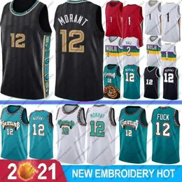 JA 12 Morant Men Basketball Tribersys Zion 1 Williamson Lonzo 2 Ball S-XXL College Jersey 2021 На открытом воздухе одежда Носить высокое качество CamiSetas de Baloncesto