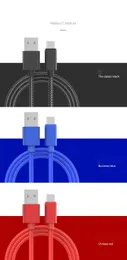 高速携帯電話ケーブルの強い編組データラインケーブルタイプ-C miRCO USB充電アダプター電話迅速な料金