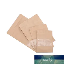 50ピー/ロット曇り窓クラフト紙袋独立包装と自己密封袋の食料品袋ドライフルーツティーシール包装
