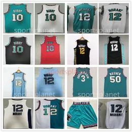 2021 2022 MENS 75th City Basketball JA 12 MORANT MENS JERSEY THERE 3REAF