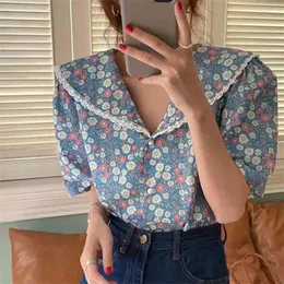 Capispalla coreano Elegante Femme Chic Office Lady Casual Eleganza Floreale Camicie stampate tutte abbinate Top 210525