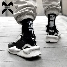 Mäns strumpor 11 BYBBs mörka hip hop mens högkvalitativa bomull harajuku taktiska streetwear casual skateboard sock unisex wz01