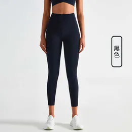 Yoga Kıyafetleri Spor Pantolon Kadın Tayt Yüksek Bel Çıplak Sıkı Yan Cepler Şekil Güzellik Spor Açık