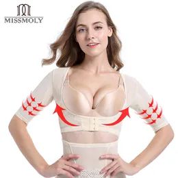 2019 Women New Arm Shaper Shoulder Corrector Slimming Underwear Seamless Long Sleeve Sexy Crop Tops Surgery Shapewear