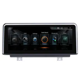 10.25 tums dubbla din bil DVD stereo spelare med 4G WiFi GPS Android 10.0 för BMW 1 Serie F20 / F21 RHD 2011-2016