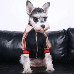 패션 지퍼 디자인 애완 동물 자켓 야외 거리 스타일 개가 의류 겨울 트렌디 한 테디 비 숑 강아지 옷