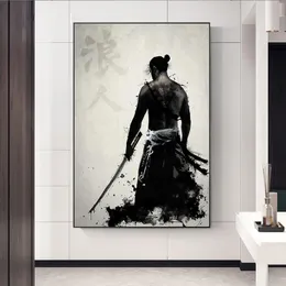 Poster vintage raffigurante samurai giapponesi su tela, decorazione da parete, per soggiorno, camera da letto, 30 x 45 cm