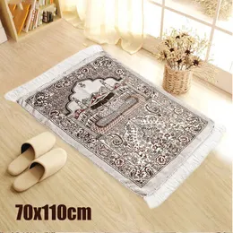 70x110cm Turkish Islamic Muslim Prayer Rug Carpet Mat Namaz Salat Tassel Tablecloth Cover Yoga Mat Blanket Decoration Polyester 210301