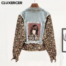 Jaquetas femininas streetwear estilo punk apliques miçangas jaqueta jeans outono harajuku leopardo solta casaco jeans1