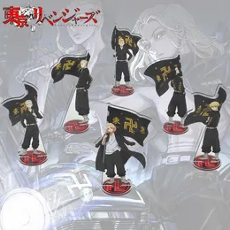 Anime Tokyo Revengers Figure Cosplay Acrylic Stands Manjiro Ken Tokyo Revengers Model Plate Figure Anime Collection Props Stands G1019