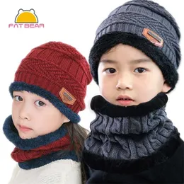 コーラルウォーマーの赤ちゃん男の子帽子スカーフセットビーニーニットコットン暖かいウールの毛皮の帽子の柔らかい帽子の女の子ヒップホップキャップ211023