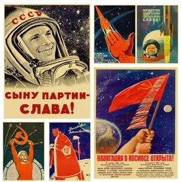 ウォールステッカーレトロクラフト紙印刷ソビエトユニオン共産党スペースプログラムロケットポスターホームバーステッカーノスタルジアの装飾