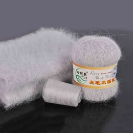 1PC 20g+50g Soft Mink Wool Yarn Hand-knitted Luxury Long-wool Cashmere Crochet Knitted Yarn For Autumn Y211129