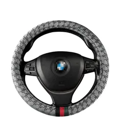 Car Steering Wheel Cover Breathable Anti Slip Linen Material 4 Seasons Universal For 37-39cm Auto Decoration Interior Parts O D Shape