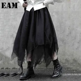 [EAM]ハイウエストブラックメッシュ不規則スピットジョイント気質半体スカート女性ファッション春秋1db167 210708