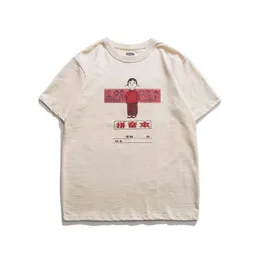 夏の男性Tシャツヴィンテージの中国のキャラクタープリント半袖O首の漫画の綿のカジュアル緩い青少年服トップスティーH1218