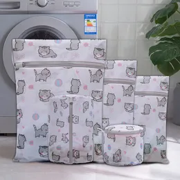 Cute Cat Pattern Abbigliamento Borsa per il lavaggio Addensare Macchina per il lavaggio della rete Borsa per la lavanderia Borsa per la biancheria intima Custodia per vestiti Rete di protezione 10 pz / lotto 210316