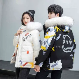 Bt21 long sales padded jacket