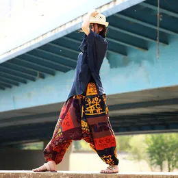 Pantaloni Larghi Harem Donna Stampa Causale Hippie Joggers