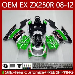 川崎忍者EX250 EX-250 ZX250 RE ZX 250R 08 09 10 11 12 81NO.86 2008-2012 ZX-250R 2008-2012 ZX250R 2008 2009 2011 2011 2012 OEMフェアリングファクトリーグリーン