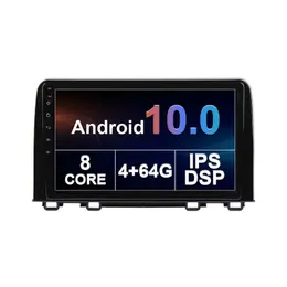 Bil DVD-radio Multimedia Videospelare för Hond CRV 2017-2019 Audio Navigation GPS Head Unit 4 + 64g 2 Din Android 10