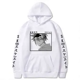 SK8 the Infinity Hoodie Winter Keep Warm Men/woman Sweatshirt Harajuku Y1213