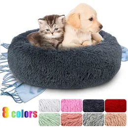 Pet Products Okrągłe Kot Dog Łóżko Długie Pluszowe Ciepłe Sleeping Cat Dog Mata Dog Kosz Pet Poduszka Portable Cat House Cama Gato Zmywalny 210713