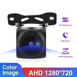 AHD HD عكسي سيارة الرؤية الخلفية كاميرا عالمي وقوف السيارات مراقب الفيديو للماء 170 درجة زاوية النسخ الاحتياطي للرؤية الليلية عدسة