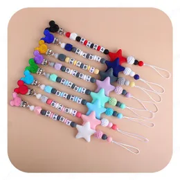 Baby Pacifier Holder Clips Letter Silicon Bead Chains Prevent Falling Eco-friendly material Original Feeding Prodcuts Infant Toddler Gift