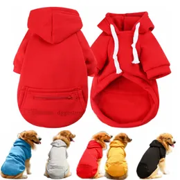 5色卸売犬パーカー昇華空白犬アパレル冬季パーカー暖かいコートセーター大型XXL A124のためのフード付き衣服衣装