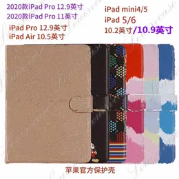 2020 ipad pro 11 고급 태블릿 PC 액세서리 ipad Air10.5 Air1 2 mini45 ipad10.2 ipad56 디자이너 패션 가죽 카드 포켓 ipad 케이스