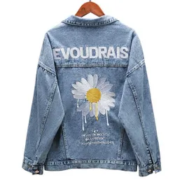 Trendy brand women's jacket denim female Korean version of loose embroidery BF wild daisy top coat ins 211014