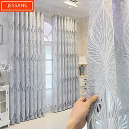 Translucent and Opaque Gray Simple Modern Leaf Gauze luxury Curtain Semi-blackout Curtains for Living Dining Room Bedroom 210712