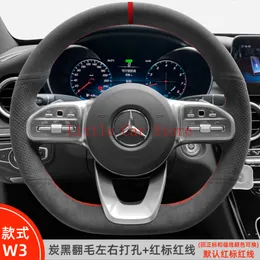 DIY Stitching Suede Leather Steering Wheel Cover For Benz GLC C E Class C260L E300L A200L GLA Interior Accessories