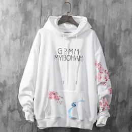 Anime Mo Dao Zu Shi Cosplay Costumes The Untamed Hoodies Harajuku Oversized Pullovers For Women CS454 Y0820