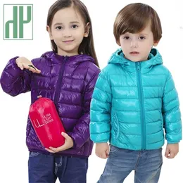 HH Children Jacket Outerwear Boy and Girl Autumn Warm Down Hooded Coat Teenage Parka Kids Winter 2-13 Years Drop 211203
