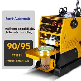 Plastic/Paper Cup Sealing Machine 300-400 Cups/Hour Electric Boba Bubble Milk Tea Coffee Smoothies Cup Sealer